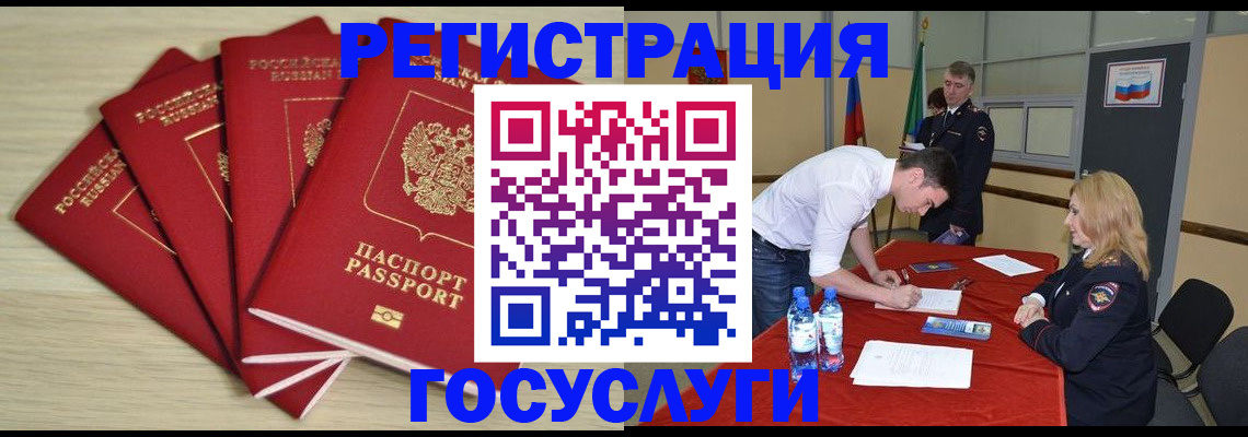форма 3 в Каспийске